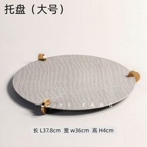 가죽 장식 호텔 홈스테이 장식, 01