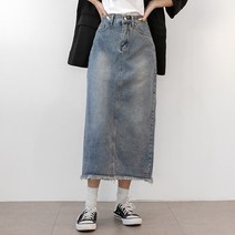 당일배송 빈티지 뒷트임 워싱 데님 롱 스커트 bo-3084c