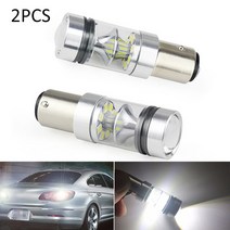 2Pcs 주도 신호등 조명 12V 24V 1157 BSY15D 100W 1000Lm 역방향 전구 20-SMD 360 학위 빔 각도, [01] 1157