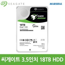 씨게이트 3.5인치 하드디스크 18TB 7200RPM 256MB HDD, ST18000NM000J