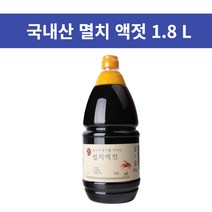 두도 추자도 제주 기장 김명수 원액 추자 하선정 진젓 유포 멸치액젓 절임배추, 1.8L