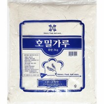 업소용 식당 음식점 식자재 꼬미다 호밀가루 3kg, 밥줄닷컴 1