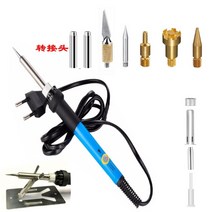 우드 버닝 탄화 목공예 버닝펜 범선 툴 세트 펜 온도 조절 인두기 조각 목공 공구 온도조절, G.일반 세트(일반 인두)