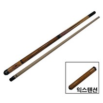 제이드 개인큐 핑크 10쪽상대 다이아몬드11겹팁 큐대