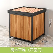과일 매대 진열대 선반장 채소 베이커리 슈퍼 마켓 마트 가게 신선 매장 우드 24, 옵션9