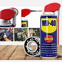 쇠녹제거 배엔진 부식방지 윤활 녹방지 만능 금속용 보수용품 장기방청제, WD 40 SS(360ml)