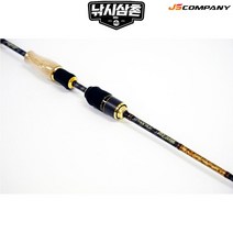 JS컴퍼니 쏘치M1 2015 SM602L 쏘가리 베스 계류낚시대