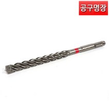 힐티 SDS 드릴비트 네날 12*270 TE-CX / 콘크리트 앙카드릴용/공구명장