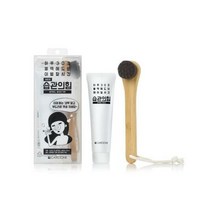 케어존 습관의힘 블랙헤드 클렌저키트