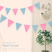 삼각플래그 펠트 가랜드(파스텔), 파스텔