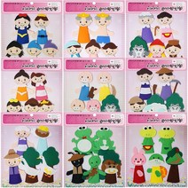 [청양토이] 손가락인형 명작동화 손인형 구연동화, 양기치소년