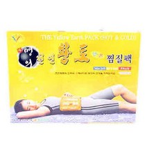 명의 천연황토찜질팩, H 1