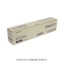 신도리코 D411S 정품드럼 D410R135KK 검정, 쿠팡 본상품선택, 쿠팡 본상품선택