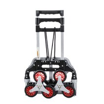 카트 운반차 농업용 공사용 전동 구루마 리어카 대차 구르마 건설 동력 운반차, 젠스5 블랙