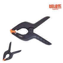 목공클램프 스프링 NSC 4 사이드바이스 핸드바이스 고정바이스