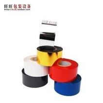 수동날인기 날자 날짜 마킹기 유통기한 인쇄기 DY-8 국산타코더 색상 열전달 자동타코더, 01 블랙