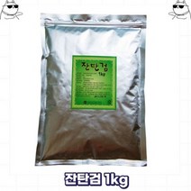 잔탄검 1kg 식품첨가물 분말가루 첨가제 식재료 IF1, 상세페이지 참조