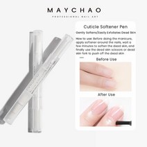 손톤영양제 손톱강화제 큐티클오일 손톱갈라짐 Maychao 15ml 네일 영양 오일 펜, 5006