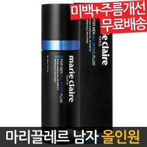 마리끌레르 포맨 올인원 플루이드, 1개, 150ml