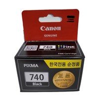 캐논 Pixma MG2170 정품잉크 검정 8ml (PG-740), 1개