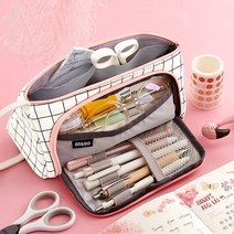 연필 가방 여성 단순 중학생 연필 가방 필통 대용량 중학생-104590, 단일옵션, 옵션07