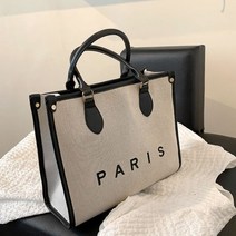캔버스 쇼퍼백여성용 프렌치 스타일 캔버스 대형 오피스 워크 토트 핸드백 2023 트렌드 럭셔리 디자이너