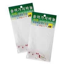 찌사랑 송어 가지바늘 채비 송어낚시, 12호