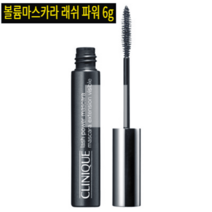 볼륨마스카라 크리니크 래쉬 파워 6g 1개입