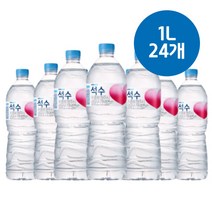 청정수 하이트진로 석수 생수 1 000ml (1L) 24병 대용량 대량 혼족 1인가구 물 워터 water 친환경 라벨 프리 샘물 미네랄 신선 청정 사무실 회사 가정용, 본상품