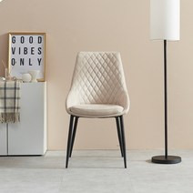 가구앤하우스 쥬얼리 DIY 이탈리아 고급 럭셔리 인테리어 디자인 식탁 테이블 스웨이드 의자(4colors), 쥬얼리 스웨이드 체어(블랙/베이지)