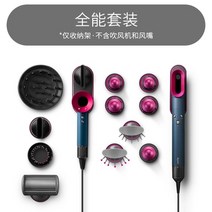 화장대 원목 홀더 수납 보드 브라켓 미용실 벽걸이 다이슨 에어랩 수납장 욕실 브래킷, 만능 수납