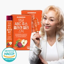 [참앤들황토농원] 탱글 abc주스 콜라겐 젤리 2박스(30포), 단품, 단품