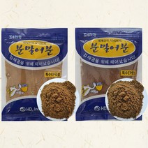 페리칸 떡밥 분말 어분, 단품