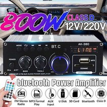 av 리시버 앰프 엠프 블루투스 매장용 AV 올인원 진공관 800w hifi power amplifier audio 가라오케 홈 시어터 증폭기 2 channel class d, ak380