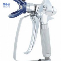 유압공구 블루텍압송탱크 에어리스건BT700(BT470.520표준품)1EA 에어공구 절단공구