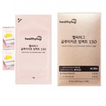 헬씨허그 고함량 글루타치온 필름 30매 콜라겐 밀크씨슬 추출 분말 캐나다산, 30매 1박스