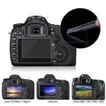캐논 650D/70D/700D/750D/6D EOS 6D 200D 1200D 1300D G7X/G9X/G5X/G7 X Mark2 SX600/SX610 용 강화 유리 화면 보호 필름, Model 9