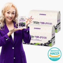 [황토농원] 맛있는 아로니아즙 2박스, 단품, 단품
