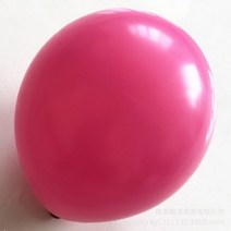 새로운 20-100 Pcs 라텍스 풍선 도매 5/10/12 Inch 매트 헬륨 풍선 생일 파티 웨딩 아치 배경 장식, rose red_20pcs | 10inch