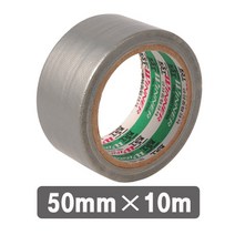 금성 은색면테이프 회색면테이프 48x10y