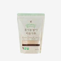 [청오] 유기농 발아 미숫가루 500g