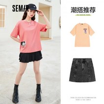 Semir 반팔 티셔츠 여성 중공 만화 느슨한 디자인 2022 여름 소녀 드롭 숄더 101321100022 오렌지 레드 XL