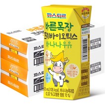 무항생제인증 프리바이오틱스 바나나우유125ml(48팩), 프리바이오틱스바나나우유125ml(48팩)