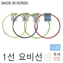 국산 동산 3.7MM 1선 요비선 노랑 / 흑색 / 야광그린 / 야광적색 / 15M 전선 케이블 인입 전기공사, 1선 요비선 15M-흑색, 1개