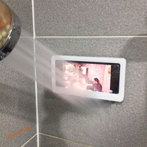엣지 목욕 샤워 할때 방수 되는 핸드폰 휴대폰 거치대 무타공 부착식 케이스 스마트폰