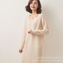 결혼식 원피스 빅사이즈 9월 10월 하객 룩 예식장 봄 가을 복장 니트 여자 여성 돌잔치