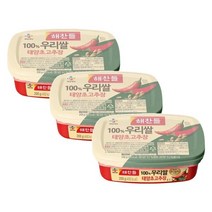 CJ 장 해찬들 100% 우리쌀 태양초 고추장 비빔밥 매운고추장 200g 3개 1세트, 2세트