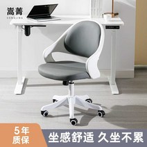 링고의자 상담의자 시디즈의자 시디즈학생의자 일룸링고의자 링고의자고정, 블랙 클래식 모델 ) 나일론 발 팔걸이 없음