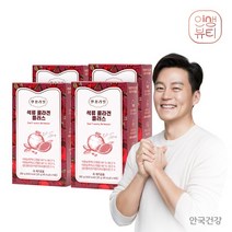 [안국건강] 안심리얼 석류 콜라겐 플러스 14포 4박스 (8주분), 상세 설명 참조, 상세 설명 참조