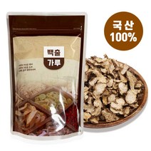 신영몰 삽주뿌리 백출분말 300g 국산 백출 100% 함유, 3팩